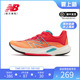 New Balance NB 正品奥莱特价清仓女鞋跑步鞋透气缓震轻便运动鞋