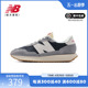 New Balance NB正品休闲鞋男鞋女鞋237系列厚底运动鞋MS237SC/SA