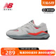 New Balance NB正品奥莱男鞋女鞋复古拼接5740系列厚底休闲运动鞋