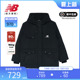 New Balance NB羽绒服女款冬季保暖中长款式加厚黑色连帽工装外套