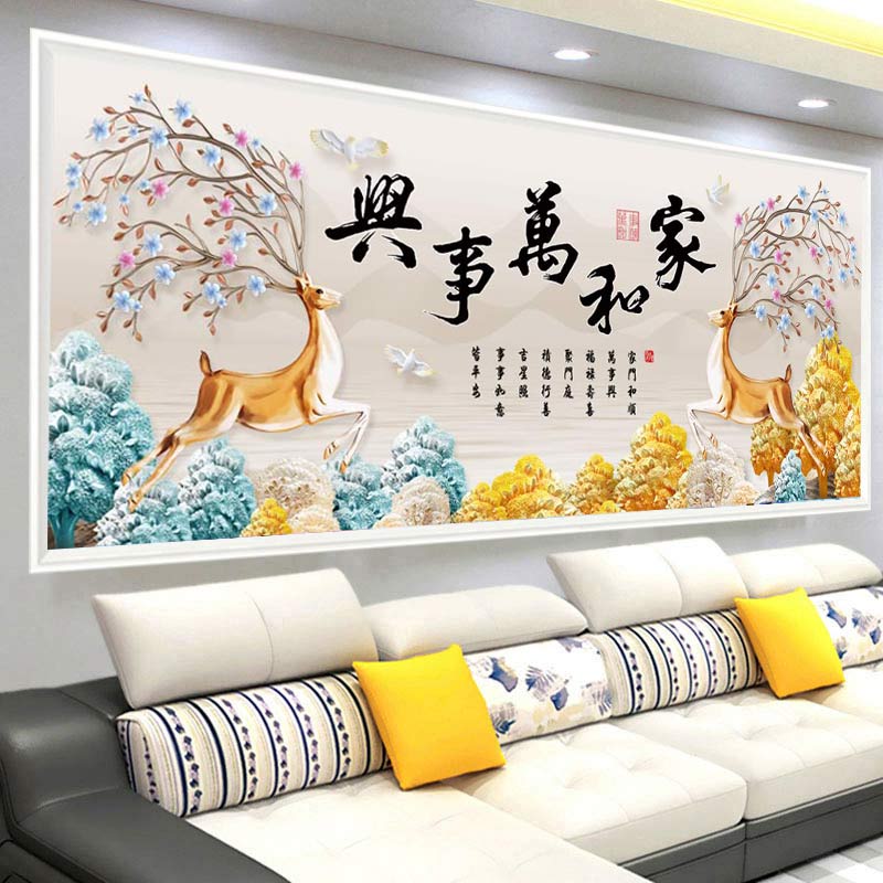 2020新款纯手工十字绣成品家和万事兴平安鹿发财麋鹿客厅已绣好的