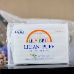 正品 Lily Bell丽丽贝尔 三层优质加厚纯棉卸妆工具化妆棉222片