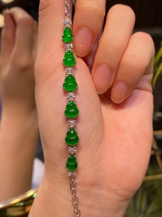 天然老坑翡翠手链玻璃种帝王绿时尚葫芦手链钻石手镯翡翠手链手串