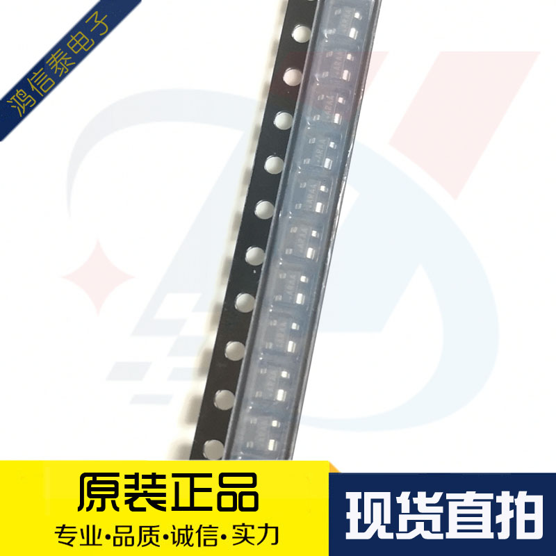 可直拍 全新正品 MAX811REUS SOT-143 丝印ARAA 监控IC 原装现货|ruв категории Цифровые аксессуары, рынок электронных компонентов, IC интегральная схема/мотор, IC интегральная схема - от Buy2taobao.com для оказания профессиональной услуги покупки агента Taobao