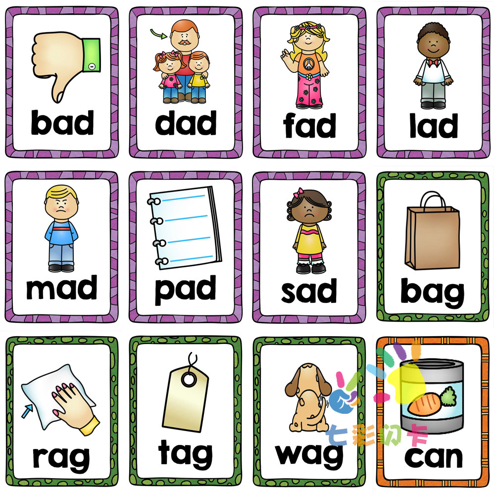 英语自然拼读入门cvc单词闪卡英文教师学具wordfamily词族大卡片