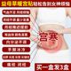 暖宫贴正品调理女生去宫寒暖卵巢热敷大姨妈痛月经量少暖宝宝发热