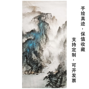 定制纯手绘玄关山水画 客厅挂画 旭日东升办公室沙发新中式装饰画