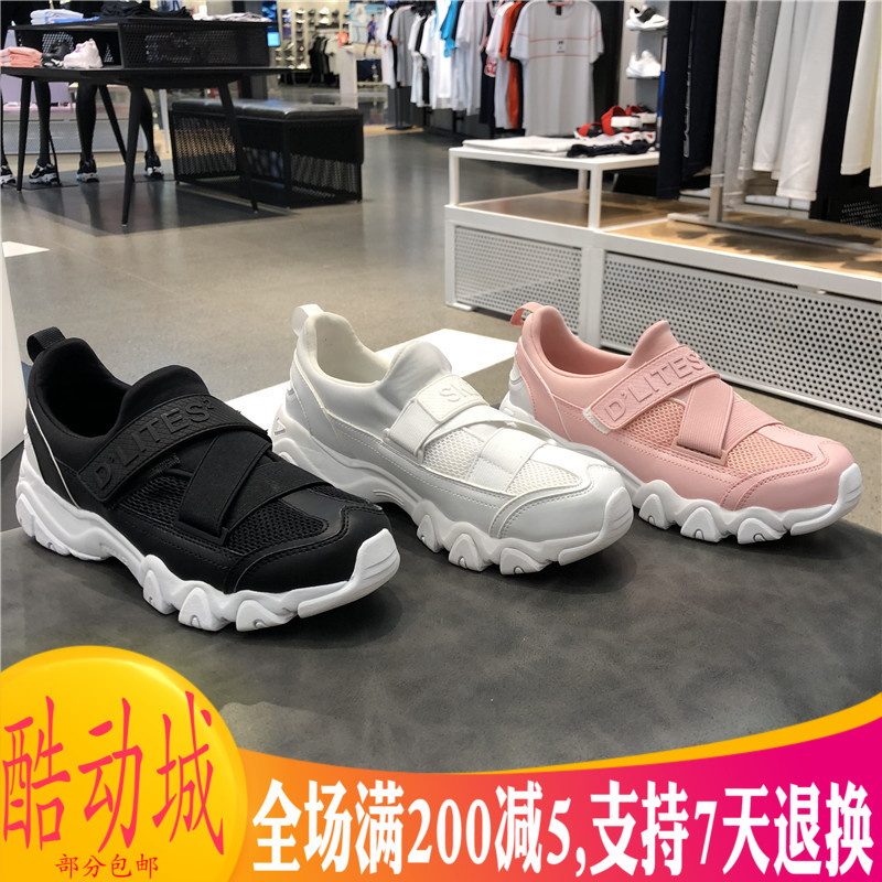Skechers斯凱奇情侶D'lites男女休閑鞋 厚底增高熊貓鞋88888016在類目 運動鞋new, 板鞋/休閒鞋中 - 來自Buy2taobao.com提供專業的淘寶代購服務