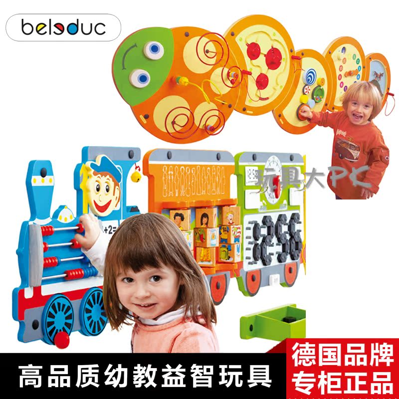 Tony Lotto Caterpillars metope game children initiation Puzzle Toys kindergarten Early education core teaching Teaching aidsin the Toy/Childs/Puzzle/Building block/Model , Pleasure/Teaching Equipment/Large facilities , Other recreational facilities category - from Buy2taobao.com to provide professional Taobao agent buy service