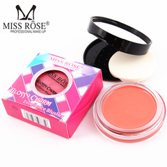 MISS ROSE 正品 单色腮红膏 自然裸妆 立体修容胭脂膏 粉色 橘色