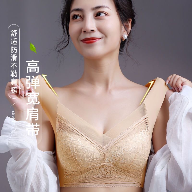 夏季蕾丝美背吊带女抹胸裹胸背心防下垂无钢圈一体罩杯内衣大码薄