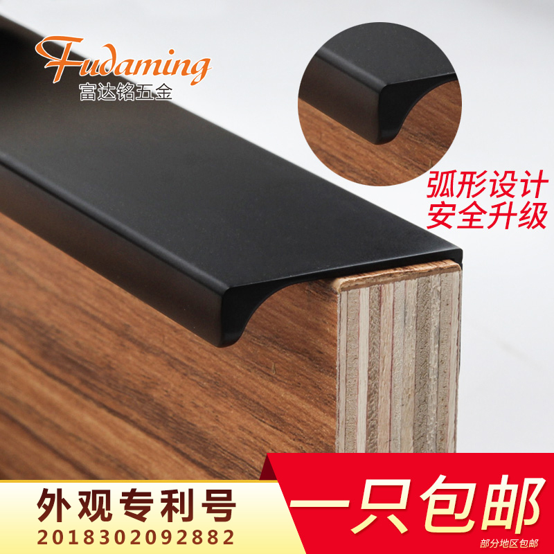 黑色隐形拉手免打孔铝拉手金色暗拉手橱柜衣柜门把手抽屉加长拉手|msdalam kategori bahan binaan asas, Home Hardware, mengendalikan, pemegang kecil - dari Buy2taobao.com untuk memberikan perkhidmatan ejen Taobao profesional membeli