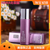 正品香港羽茜法缇娅化妝品FM202能量塑顏微乳創新柔膚水保濕水 正品香港羽茜法缇娅化妝品FM202能量塑顏微乳創新柔膚水保濕水
