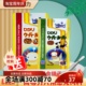 日本高够力六角恐龙饲料专用粮蝾螈娃娃鱼异形鼠鱼观赏鱼下沉型粮