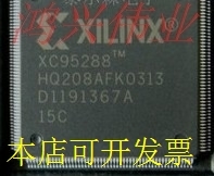 XC95288-15HQ208C XC95288-15HQG208C XC95288  5个拍..原装现货