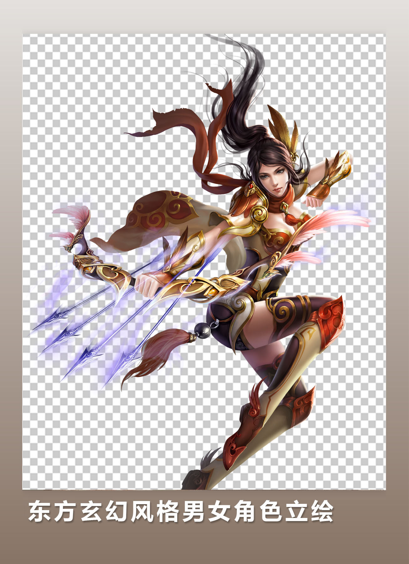 东方玄幻东方玄幻风格男女角色立绘设计素材