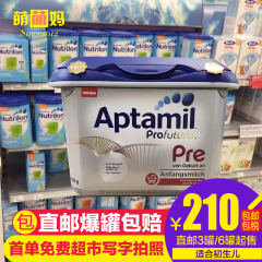 【直邮包邮包税】Aptamil/爱他美白金版Pre 0-3个月