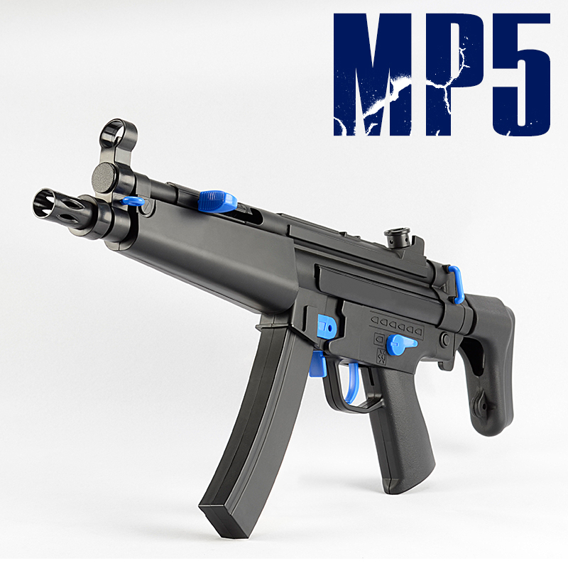 錦明MP5水彈槍成人下供彈連發電動仿真水蛋搶兒童水晶彈槍玩具槍在類目 玩具/童車/益智/積木/模型, 兒童玩具槍, 電動玩具槍中 - 來自Buy2taobao.com提供專業的淘寶代購服務