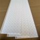 pvc吊顶塑料长条扣板天花板棚板客厅卧室厨卫阳台家装拼接装饰板