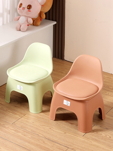 儿童椅子带靠背家用塑料小凳子靠背椅加厚客厅小板凳防滑换鞋矮凳