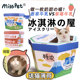 ZOO│MISSPET冰淇淋猫抓板猫房子猫窝自嗨磨抓器猫碗解闷猫玩具
