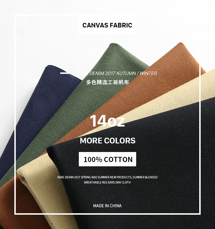 Rare Denim 14oz Partial thickness Stiffness keep warm pure cotton canvas customized men's wear cloth CS03in the Men's clothing, Casual pants category - from Buy2taobao.com to provide professional Taobao agent buy service