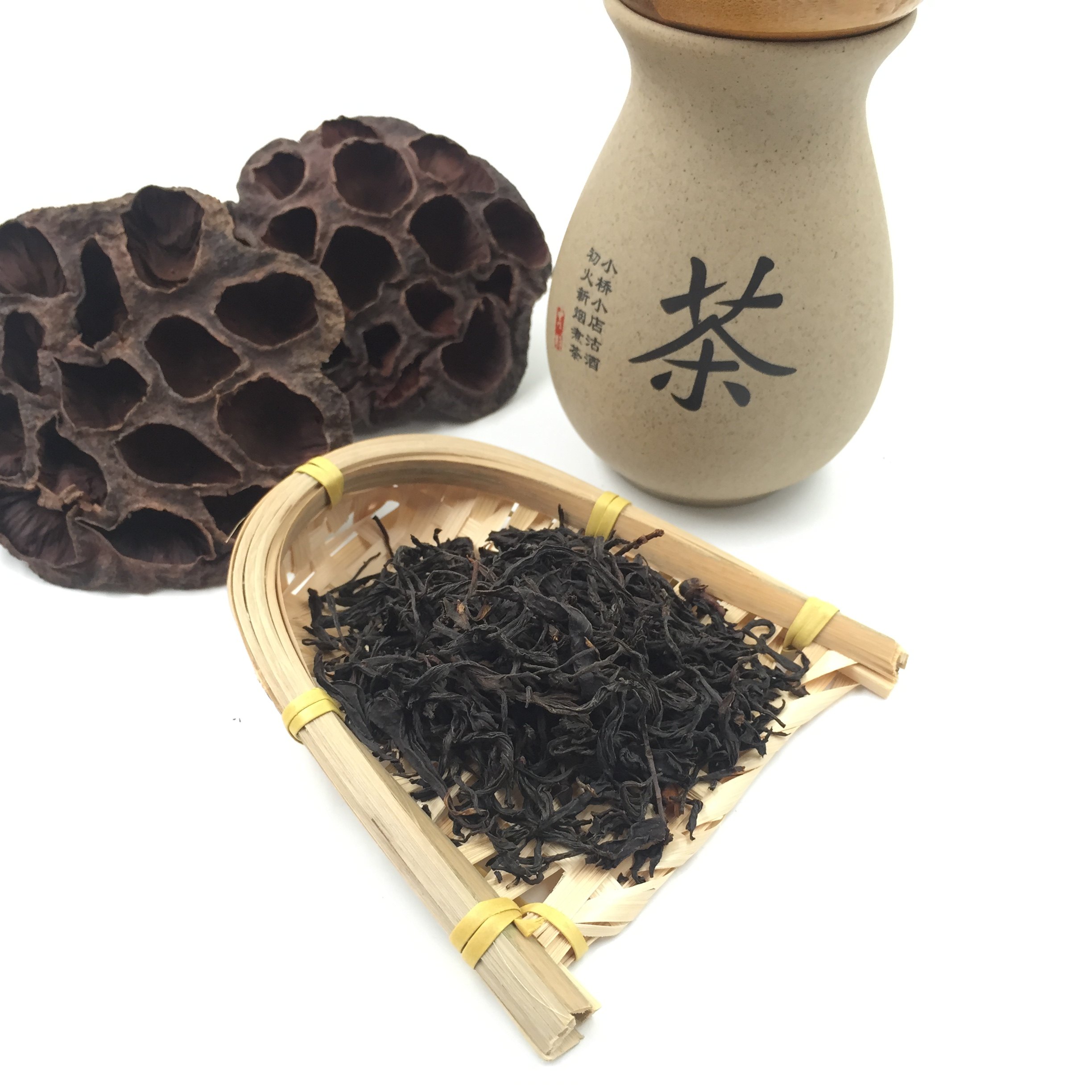 1斤2015野生老枞红茶