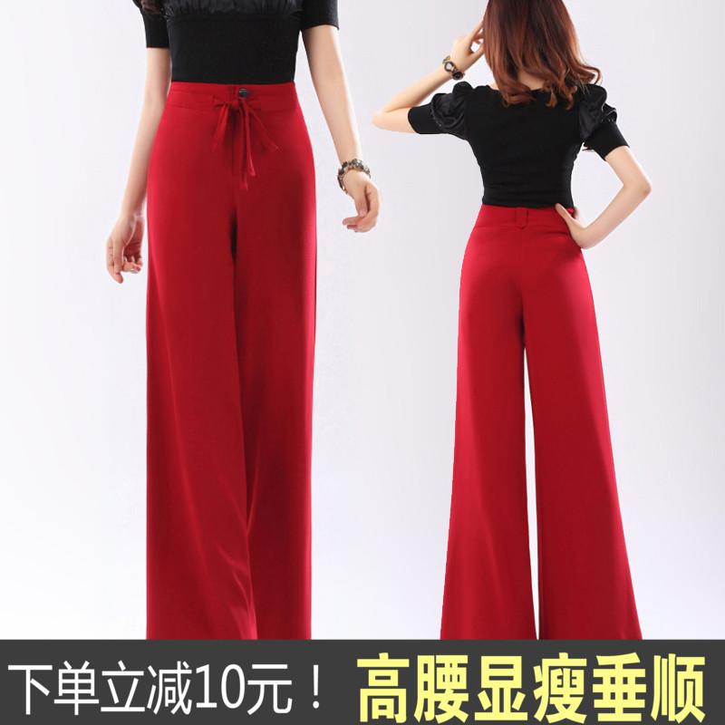 春夏薄款摩登舞阔腿裤女南韩丝时尚宽松直筒宽脚裤甩裤喇叭裤包邮|ruв категории движение/йога/фитнес/фанаты товаров, танец/аэробика/гимнастика, латинский танец, латинский танец загрузки - от Buy2taobao.com для оказания профессиональной услуги покупки агента Taobao