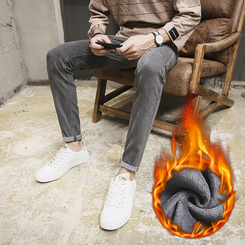 秋季牛仔褲男青少年小腳黑色男士九分褲加絨彈力修身長褲子韓版潮