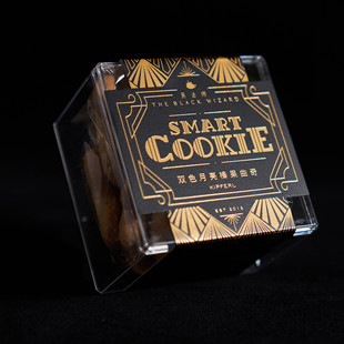 亲,找到smart cookie优惠券宝贝17个