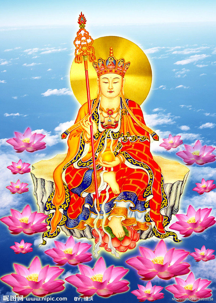 绣线印花新款dmc纯棉十字绣人物佛教莲花地藏十字绣套件