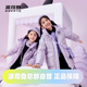 波司登2024冬季女童创新可爱酷洛米中长时尚羽绒服T40143902