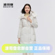 波司登羽绒服女2023年鹅绒经典商务过膝长款休闲厚外套B30144182