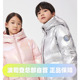 波司登儿童中长款男女易打理百搭冬季连帽羽绒服