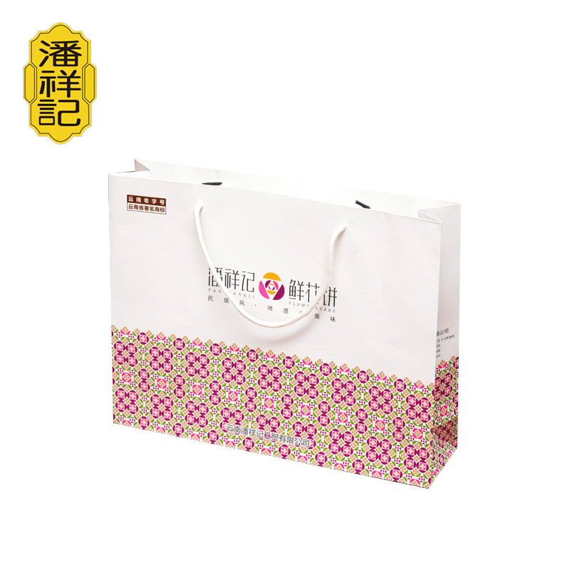 潘祥记鲜花饼玫瑰饼礼袋 专用手提袋 环保纸袋 (不含饼)在类目 办公设备/耗材/相关服务, 包装设备/标牌及耗材, 礼品袋/塑料袋中 - 来自Buy2taobao.com提供专业的淘宝代购服务