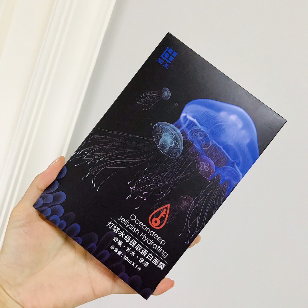 兰至灯塔水母面膜【拍1发6盒】一盒5片