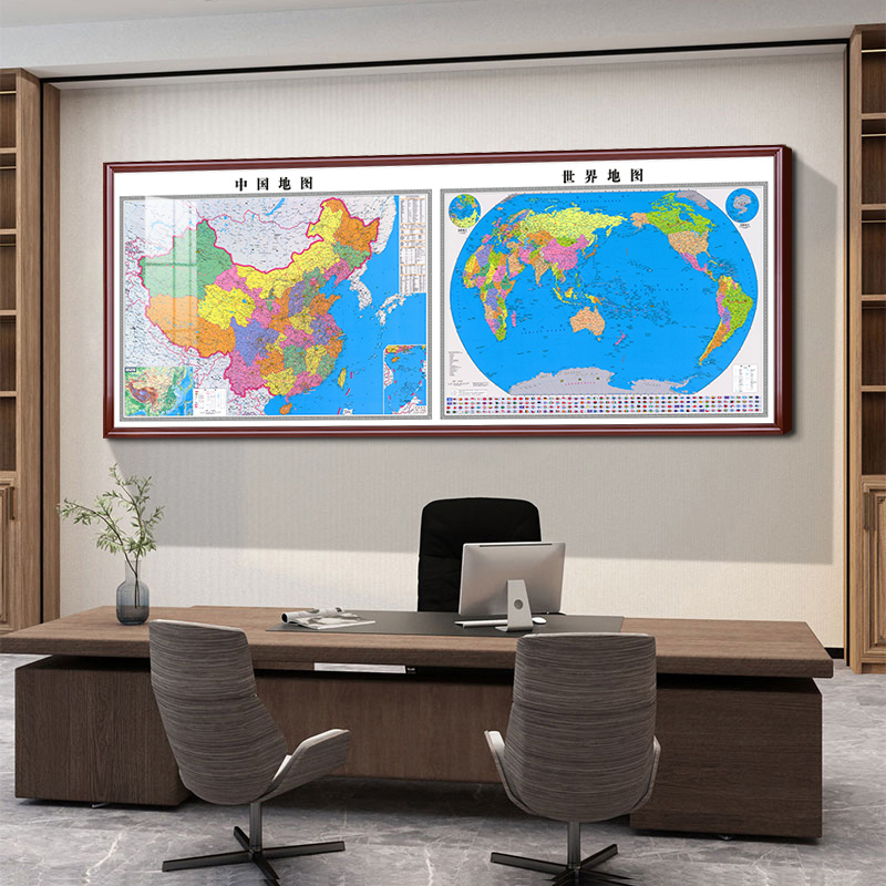 2024新版中国地图挂图办公室背景