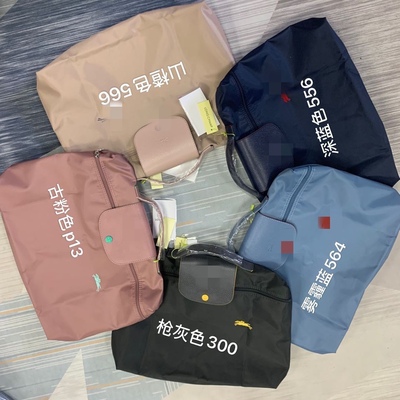 新款龙骧手提包公文包LC饺子包可折叠尼龙布包防水轻便手提电脑包