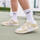 耐克男Dunk Low Team Gold米白色耐磨休闲时尚低帮滑板鞋DV0833