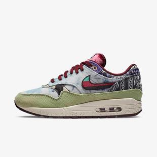 Nike耐克 Air Max1 Concepts联名蓝绿腰果花男女跑步鞋DN1803-300