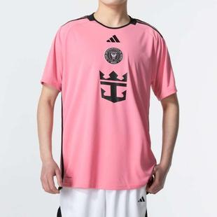 Adidas/阿迪达斯 正品男粉色T恤球迷版足球透气快干运动服 JE9741