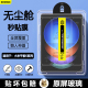 BOORCA适用于小米平板6无尘仓秒贴小米6/7spro全屏7ultra钢化膜小米Pad6/7pro平板保护膜6max贴膜高清护眼