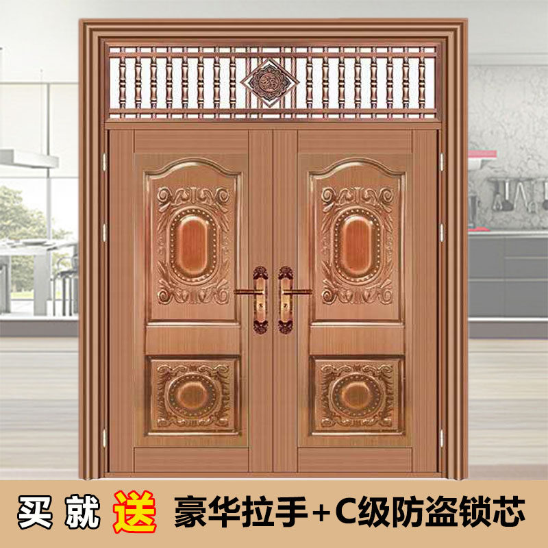 304不锈钢_定制304#不锈钢双开门玫瑰金大门农村家用进户门防晒防锈