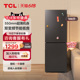 TCL 188升冰箱双开门小型双变频风冷电冰箱 55cm机身节能两天一度