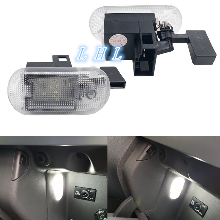 大众途锐 波罗polo 领驭 领域 明锐专车解码led杂物手套箱灯总成
