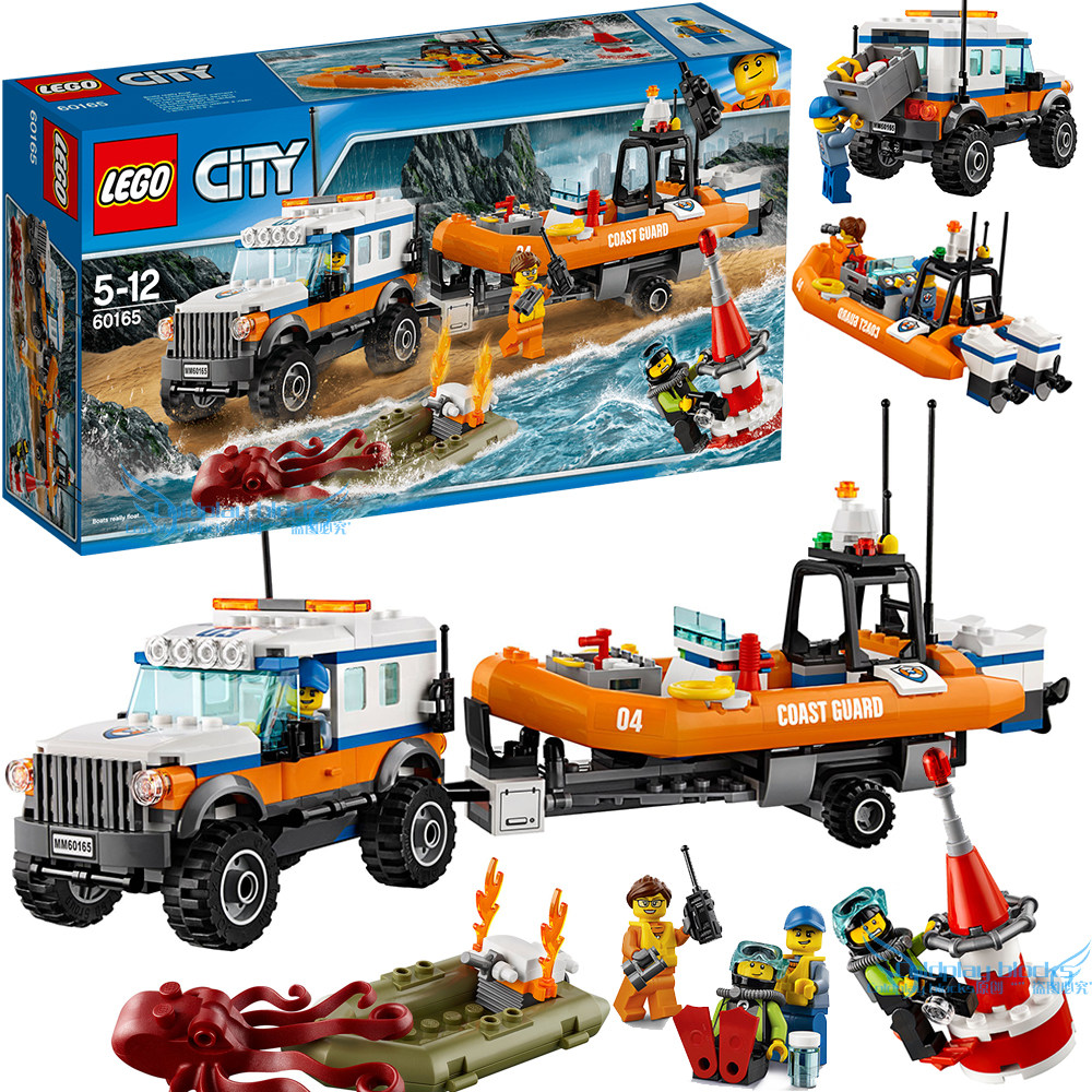乐高60165城市警察四驱动力应急中心吉普车救援特勤队积木男孩子