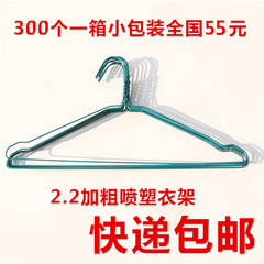 干洗店一次性衣架喷塑加粗2.2标准衣架 洗衣店钢铁丝衣撑 挂衣架