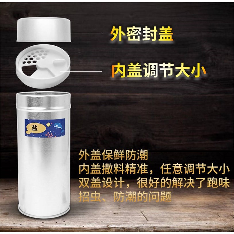 调料瓶调料罐调味瓶调味罐烧烤调料罐调料罐套装调味品罐调料品罐|ruв категории кухня/посуда, кухонный Гаджет/кухня хранения, тарного хранения/кухня хранения посуды, приправы бутылки - от Buy2taobao.com для оказания профессиональной услуги покупки агента Taobao