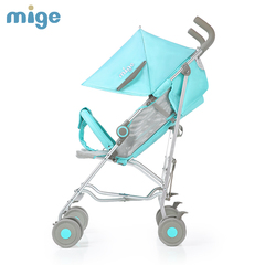 mige米歌婴儿推车夏季超轻便折叠伞车宝宝推车可坐可躺婴儿车童车