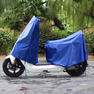 雨罩车衣车罩防雨防水电动车防雨罩电瓶车遮雨罩摩托车防晒盖车罩